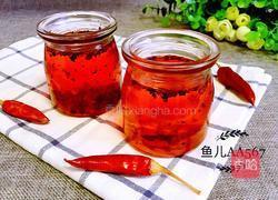 辣椒红油的做法图解10