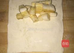 香蕉派的做法图解2