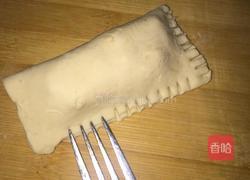 香蕉派的做法图解3