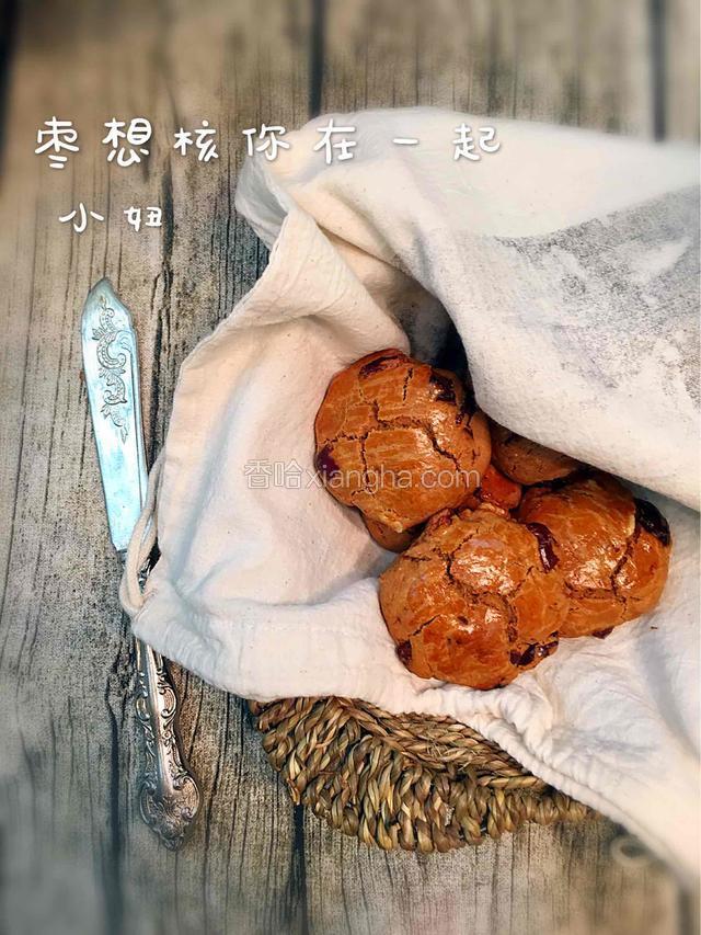 “枣想核你在一起”司康