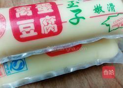 铁板玉子豆腐的做法图解2
