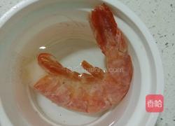 五彩鲜虾减肥面的做法图解3