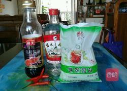 辣椒酱的做法图解6