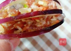 番茄茄夹的做法图解2