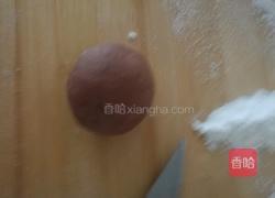 熊猫一家亲的做法图解6