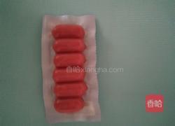 创意早餐爱情丘比特的做法图解1