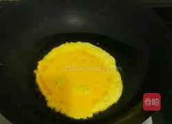 洋葱木耳炒鸡蛋的做法图解4