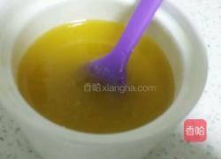 自制脱模膏的做法图解3