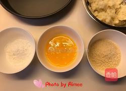 土豆凤尾虾球的做法图解2