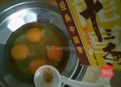 滑嫩鸡蛋糕的做法图解4