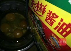 滑嫩鸡蛋糕的做法图解5