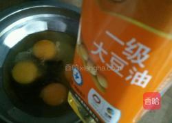 滑嫩鸡蛋糕的做法图解6