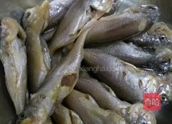 红烧大头宝的做法图解1