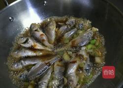 红烧大头宝的做法图解8