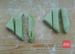 春色满餐桌之莲花卷的做法图解3