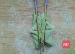 春色满餐桌之莲花卷的做法图解7