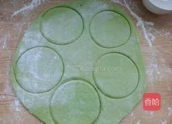 春色满餐桌之荷叶夹的做法图解3