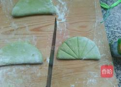 春色满餐桌之荷叶夹的做法图解7