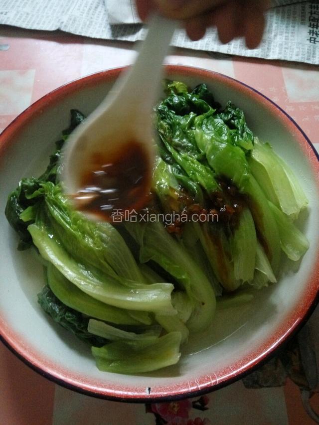 再倒上一勺
