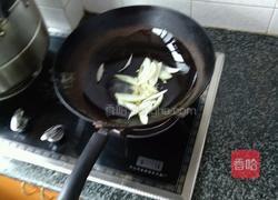 酸辣炒年糕的做法图解4