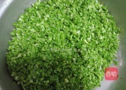香菇菜包的做法图解1