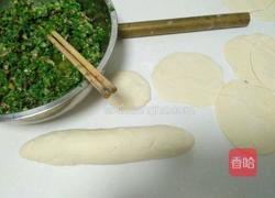 香菇菜包的做法图解5
