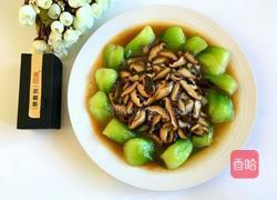 香菇油菜心的做法图解8