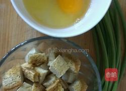 素小炒的做法图解1