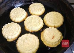 黄金小饼的做法图解4