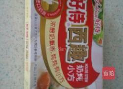 奶香盖饭的做法图解8