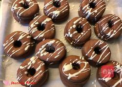 可可算盘珠小面包的做法图解3