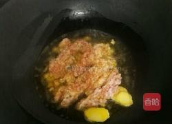 肉沫炒三丝的做法图解3