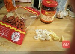 麻辣大虾的做法图解1