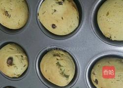 红豆麻薯的做法图解5