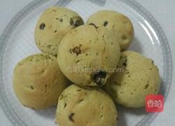 红豆麻薯的做法图解7