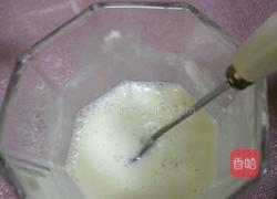 南瓜方块蛋糕的做法图解6