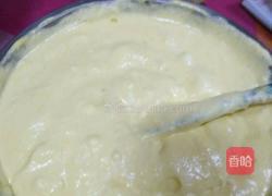 南瓜方块蛋糕的做法图解21