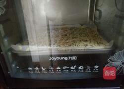 南瓜方块蛋糕的做法图解25