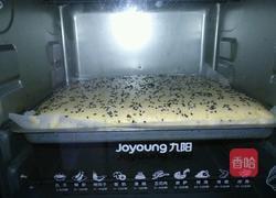 南瓜方块蛋糕的做法图解26