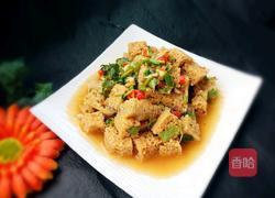 凉拌面筋的做法图解12