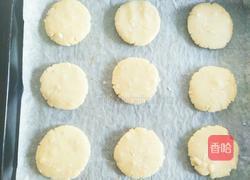 桃酥饼（猪油版）的做法图解8