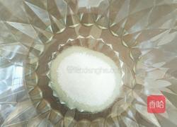 星星小饼干的做法图解2