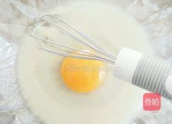 星星小餅干的做法圖解4