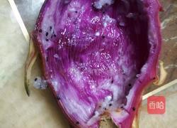 酸奶水果的做法图解1
