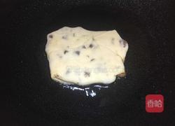 千层肉饼的做法图解8