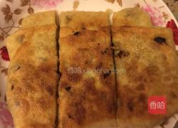 千层肉饼的做法图解11