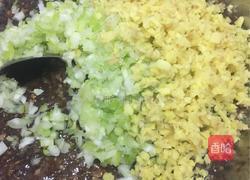 羊肉白菜蒸包的做法图解1