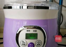 自制醪糟(米酒)的做法图解9