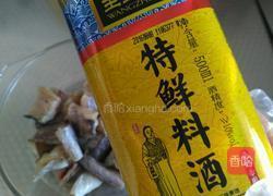 番茄辣汁鳕鱼的做法图解3