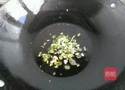 番茄辣汁鳕鱼的做法图解15